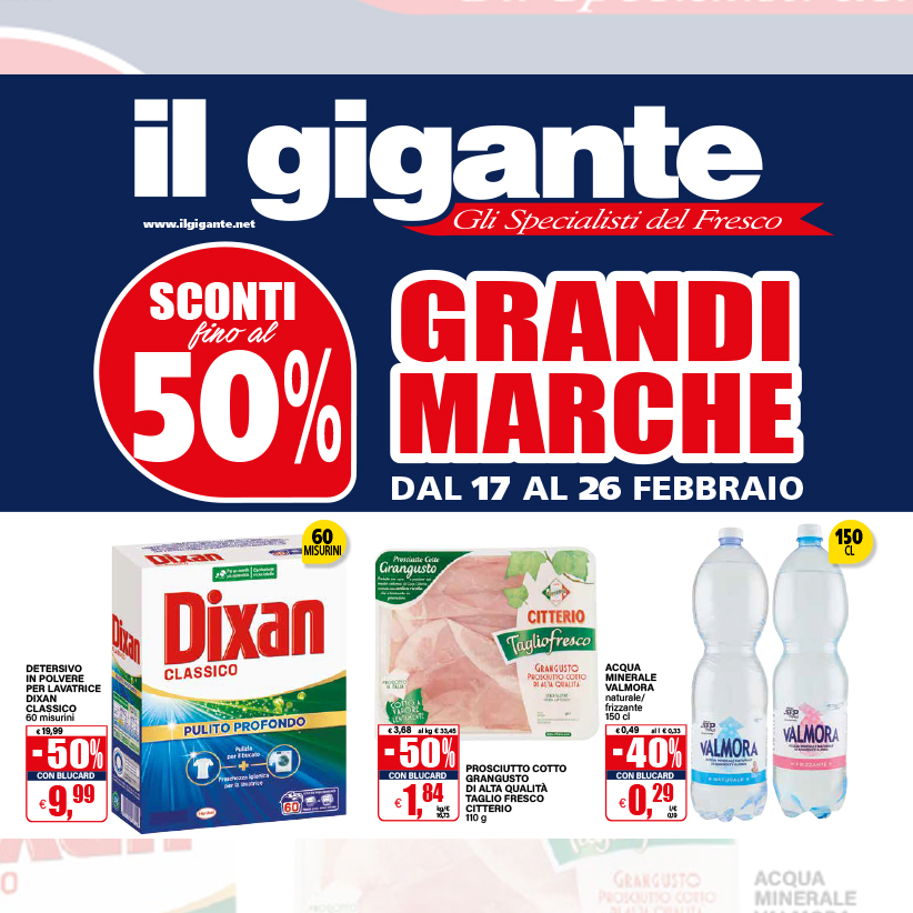 Sconti fino al 50% Grandi Marche