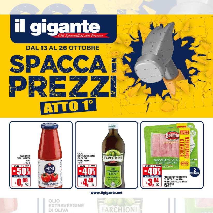 Spaccaprezzi Il Gigante: dal 13 al 26 ottobre sconti fino al 50%