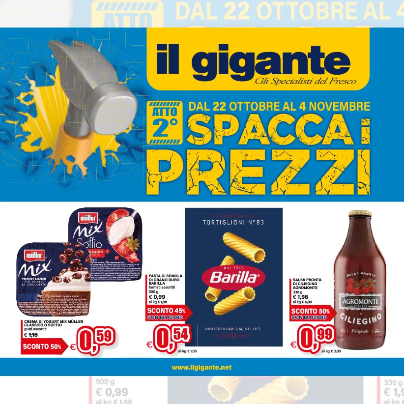 Spacca Prezzi Atto 2 al Gigante: sconti fino al 57% su vini, caffè e grandi marche